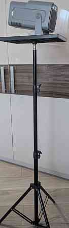 Штатив для проектора Magcubic. Харків