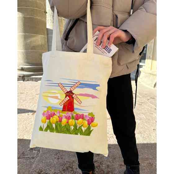 Екошопер BookOpt BK4071 "Подорож Нідерландами". Країна вітряків і тюльпанів" бежевий Київ