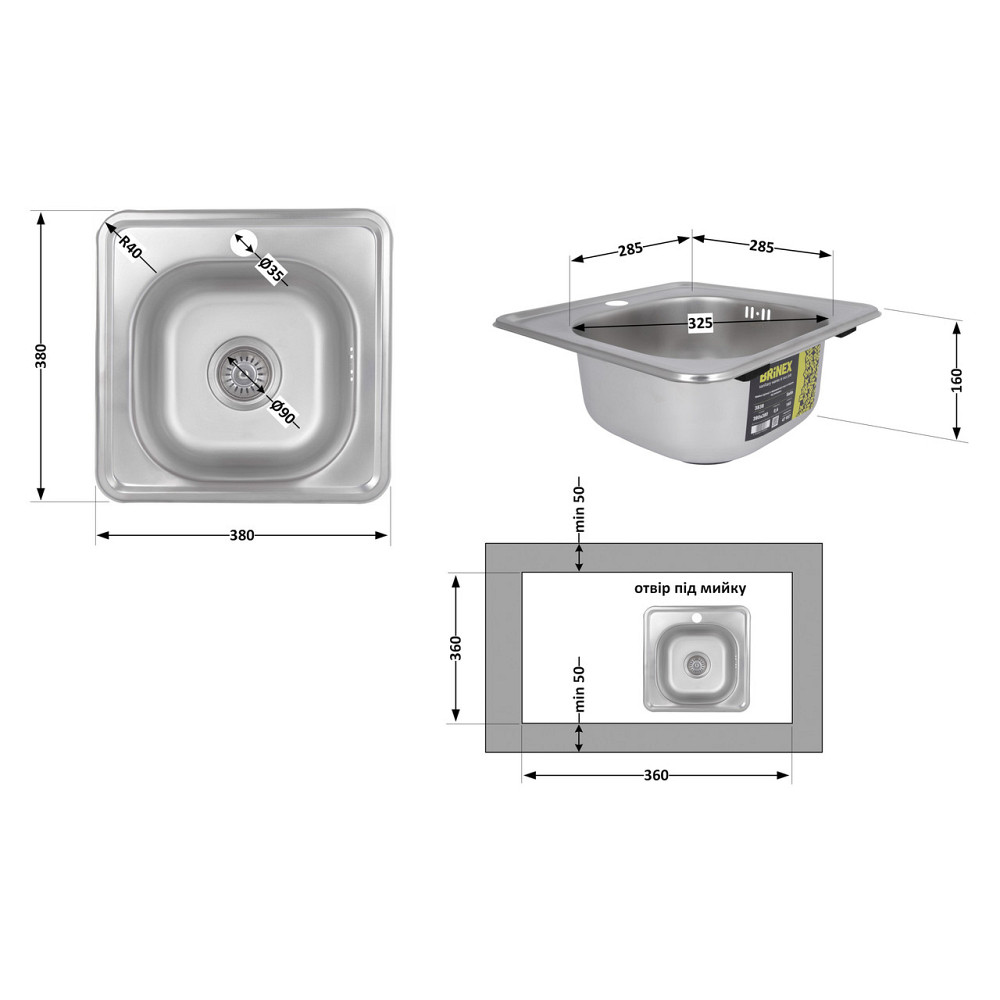 Кухонная мойка Brinex 3838 0,6 мм Satin (BRIN3835SAT06) Киев - изображение 2