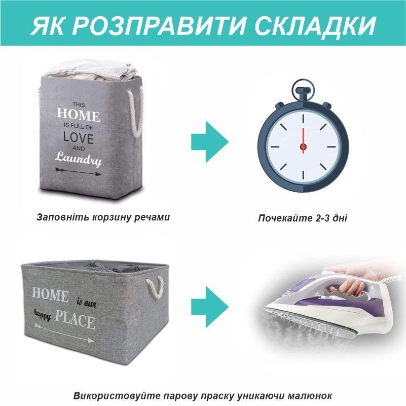 Корзина Органайзер Lovely Svi для белья, одежды, книг, игрушек - 60×40×32 см (75 л) Серый Киев - изображение 4