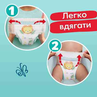 Підгузки Pampers трусики Pants Giant Розмір 6 (14-19 кг) 19 шт (8006540067802) Вінниця