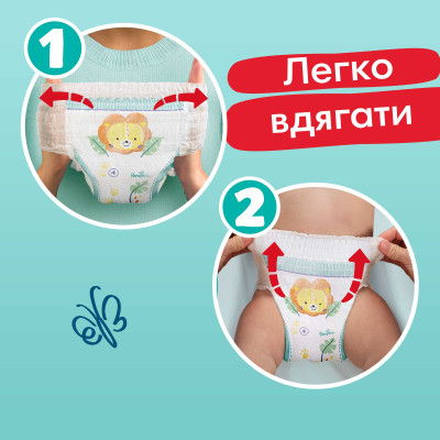 Підгузки Pampers трусики Pants Giant Розмір 6 (14-19 кг) 19 шт (8006540067802) Вінниця - фото 2