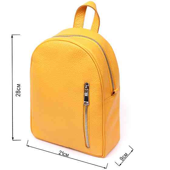 Яркий женский рюкзак из натуральной кожи Shvigel 16321 Желтый Киев