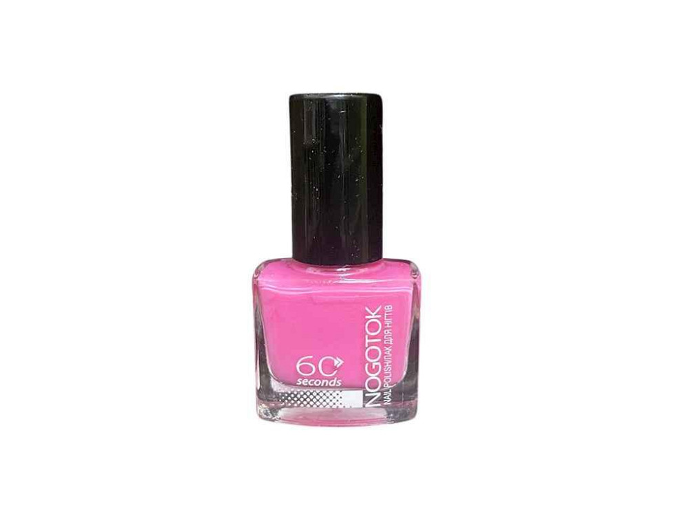 Лак для нігтів Style Color №057 6мл ТМ NOGOTOK   Solmir Київ - фото 1