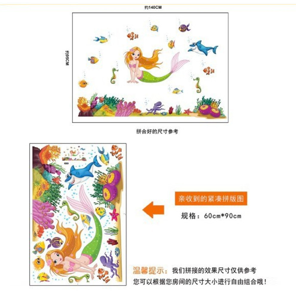 Интерьерная наклейка детская Русалочка Киев - изображение 2