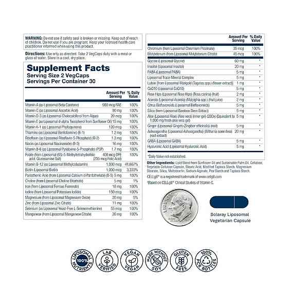 Мультивитамины для женщин Solaray Liposomal Multivitamin Womens 60 вег капс Киев