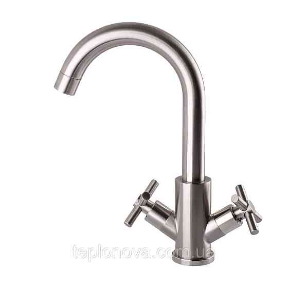 Смеситель для умывальника Globus Lux DUKAT SD4-101RS Черновцы