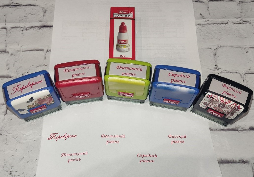 Набор штампов Shiny 