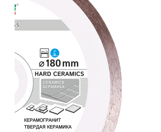 Диск алмазный отрезной Distar Hard ceramics 1A1R 180мм керамика, керамогранит, мрамор 11120048014 Киев