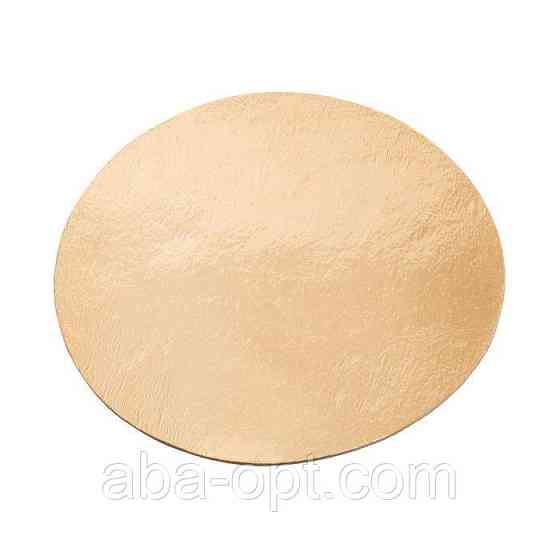 Підкладка під торт золота \ срібна кругла Ø 40 см ( 10 шт ) Одеса