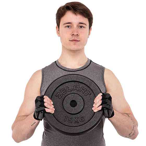 Диск сталевий 15 кг 30 мм Zelart-7785-15 Київ