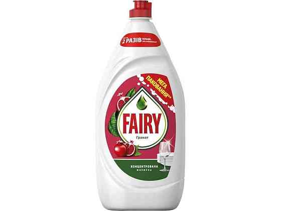 Засіб для миття посуду 1,35л Гранат ТМ FAIRY Київ