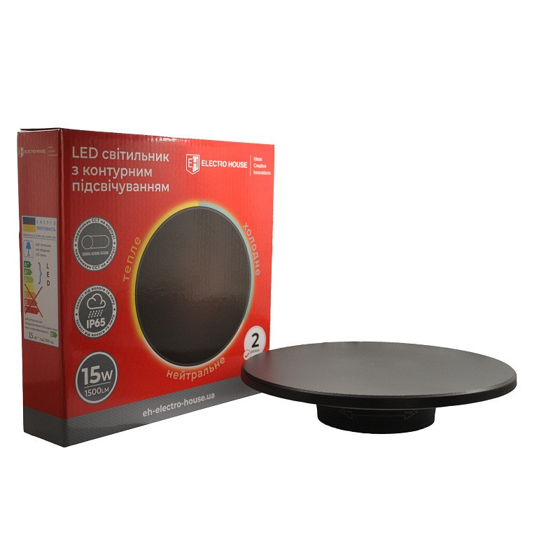 LED светильник настенный с контурной подсветкой 15 Вт SMD2835, 3000К/4200К/6500K, 1500 Лм, черный Днепр - изображение 1
