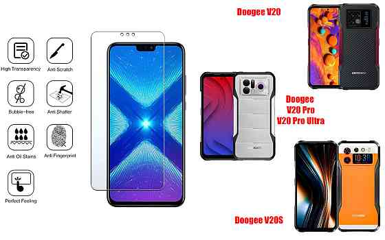 Защитное стекло NeoGlass для Doogee V20, V20 Pro, V20S, V20 Pro Ultra – ультрапрозрачное и устойчивое Киев