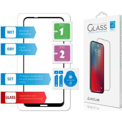 Скло захисне ACCLAB Full Glue Nokia 5.4 (1283126510809) Вінниця
