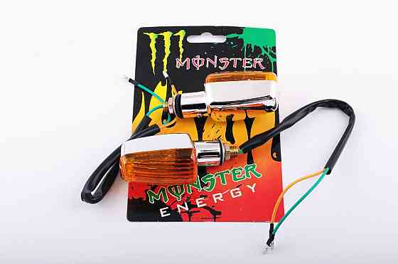 Повороти, міні (пара) прямокутні (хром, жовте скло) Мукачево