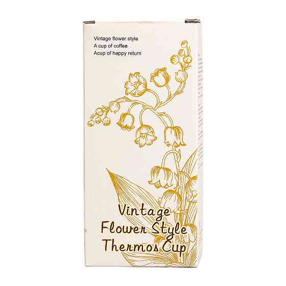 Термокружка 