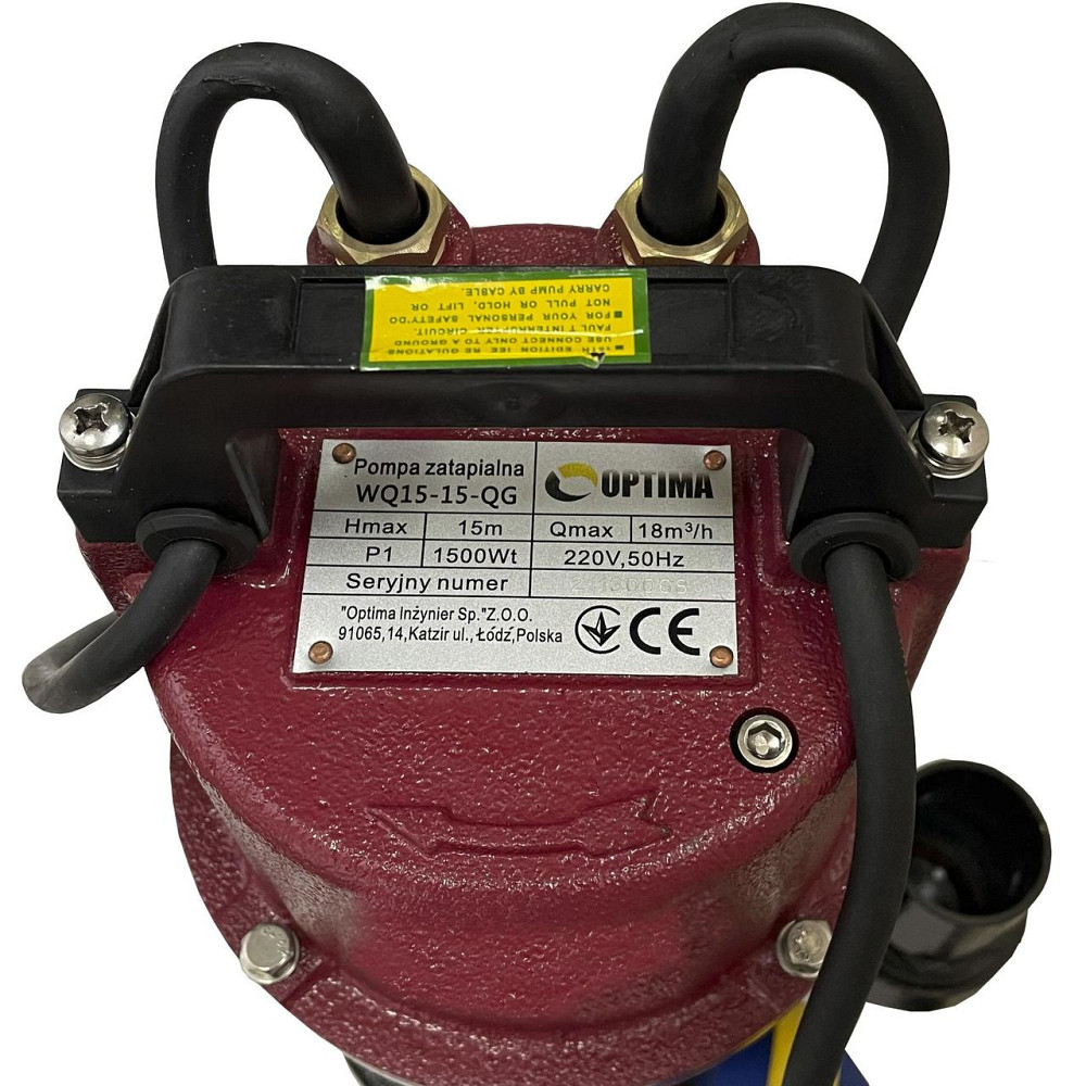 Насос фекальный с режущим механизмом Optima WQ15-15QG 1,5кВт (000005658) Киев - изображение 3