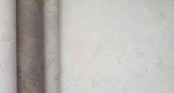 Шпалери вінілові на флізелін Caselio The Place to bed 0.53х10 м широкі білі смуги бежеві золотисті Київ
