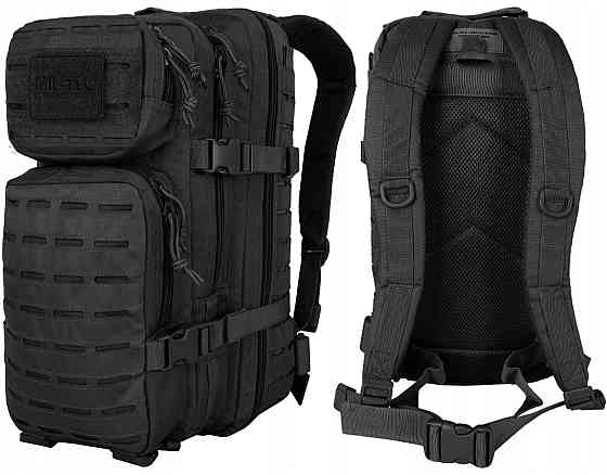 Тактический Рюкзак 20 литров с системой Molle 25 мм Mil-Tec от Sturm 