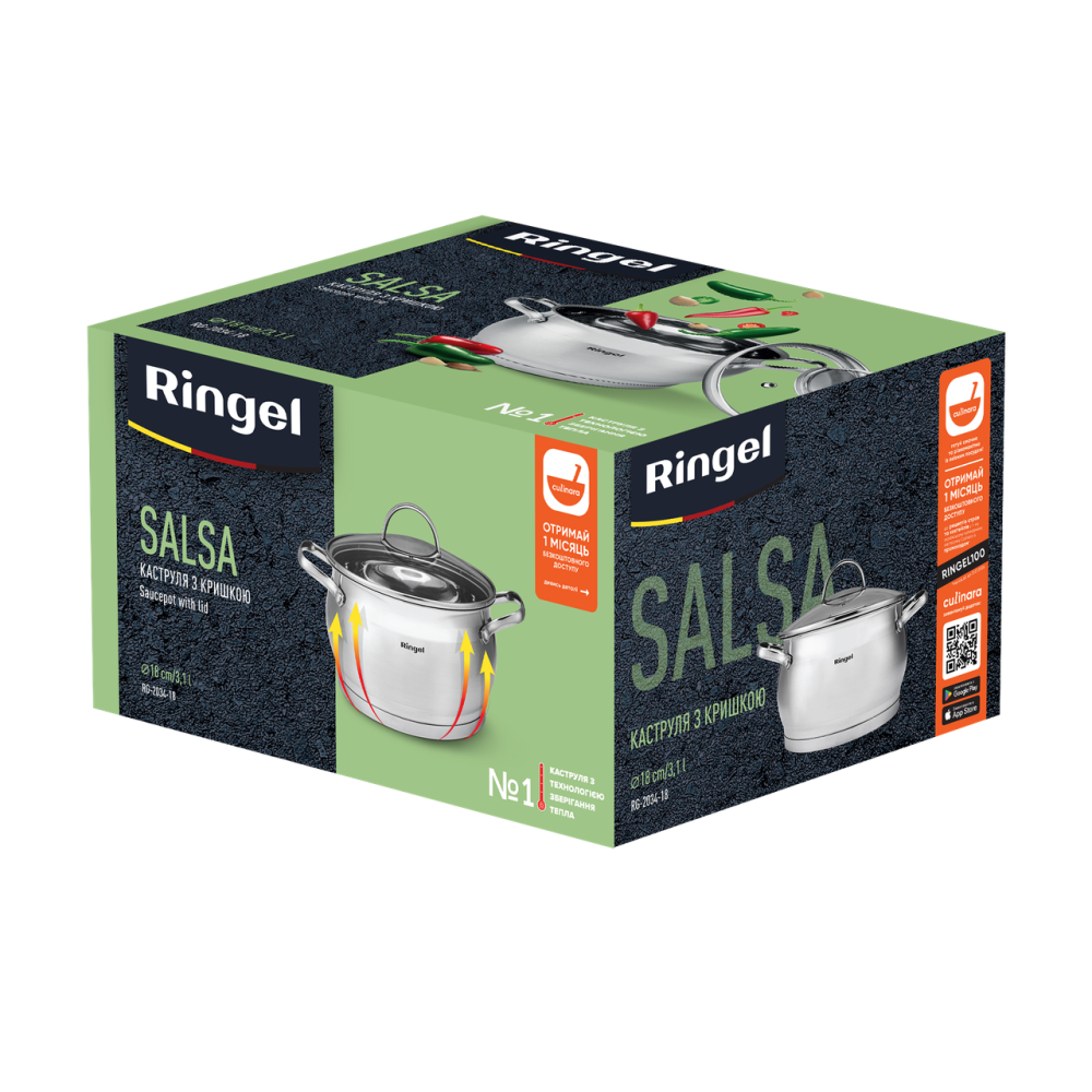 Каструля Ringel Salsa (3.1 л) 18 см (6990938) Київ - фото 4