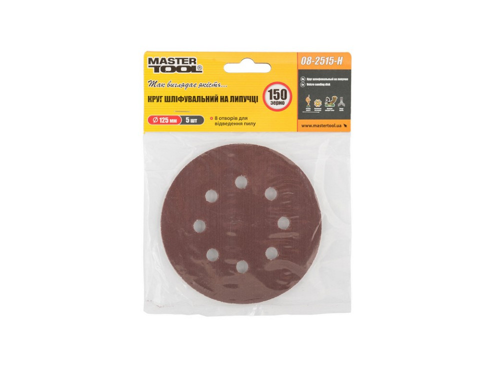Круг шліфувальний на липучці MASTERTOOL 125 мм/8 отв P150 набір 5 шт 08-2515-H Коломыя - изображение 8