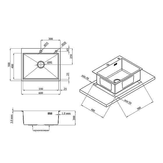 Кухонная мойка с нержавеющей стали Kroner KRP Gebürstet - 60х50 HM (3/1 мм) Киев