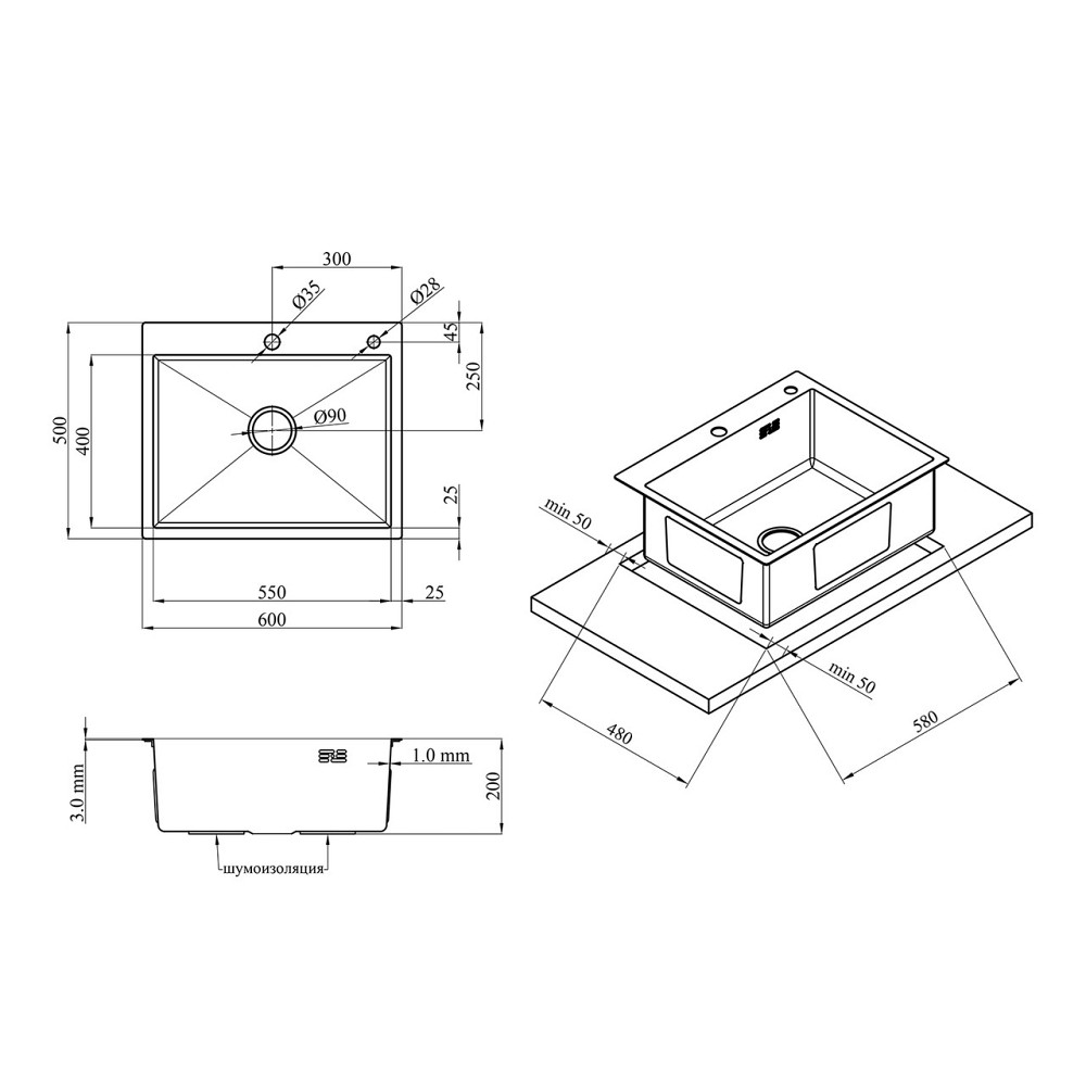 Кухонная мойка с нержавеющей стали Kroner KRP Gebürstet - 60х50 HM (3/1 мм) Киев - изображение 2