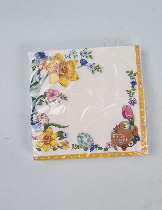 Пасхальная бумажная двухслойная салфетка (ЗЗхЗЗ, 16шт)  La Fleur 