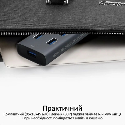 Концентратор Promate USB Hub 7 ports ezhub-7.grey (ezhub-7.grey) Винница - изображение 8