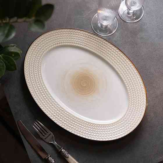 TS Kitchen Блюдо порцелянаове 33.5х24.5 см овальне біле Київ