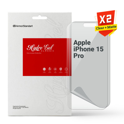 Пленка защитная Armorstandart Kit Clear + Matte Apple iPhone 15 Pro (ARM80696) Винница - изображение 1