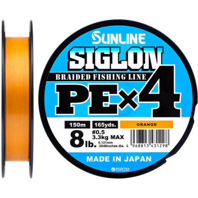 Шнур Sunline Siglon PE н4 150m 0.5/0.121mm 8lb/3.3kg Помаранч (1658.09.29) Винница - изображение 1