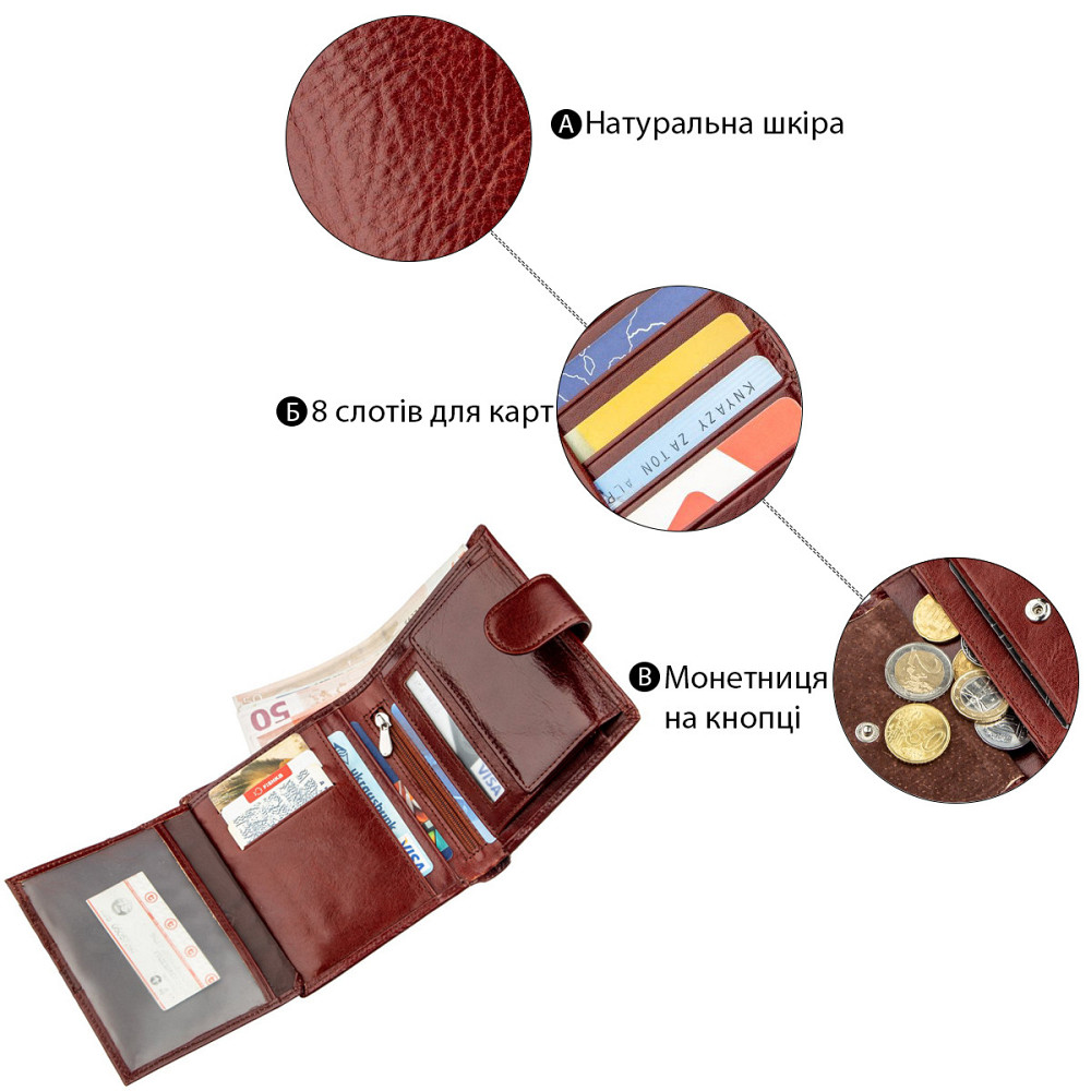 Гаманець для чоловіків Boston 18816 Коричневий Київ - фото 4