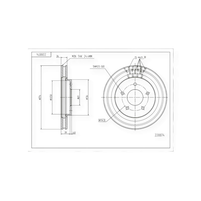 Диск Mitsubishi Lancer IX (2003-) передній 5 болтів гальмівний Мукачево - фото 1