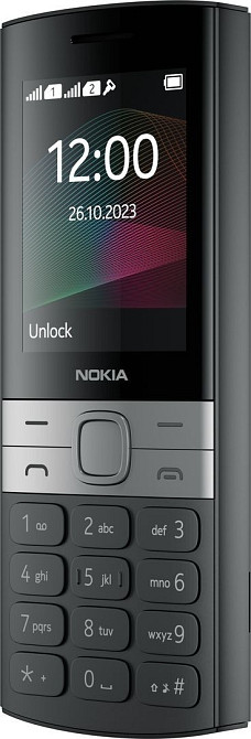Мобільний телефон Nokia 150 2023 Dual Sim Black Чорний Харків - фото 4