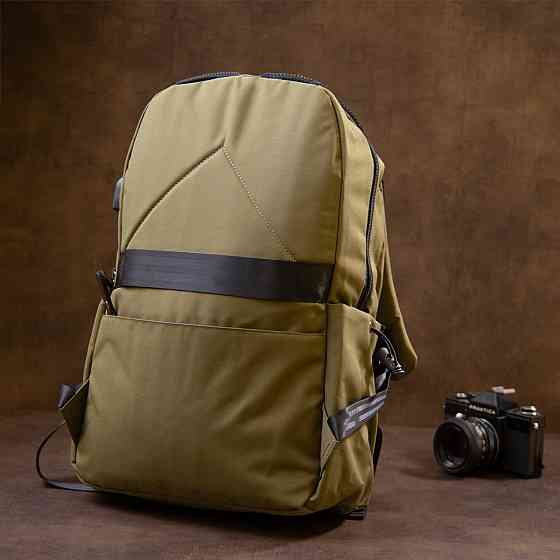 Рюкзак текстильный smart унисекс Оливковый (Vintage) Киев
