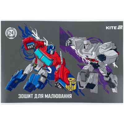 Альбом для малювання Kite Transformers, 24 аркуша (TF25-242) Вінниця