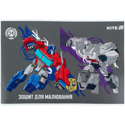 Альбом для малювання Kite Transformers, 24 аркуша (TF25-242) Вінниця - фото 2