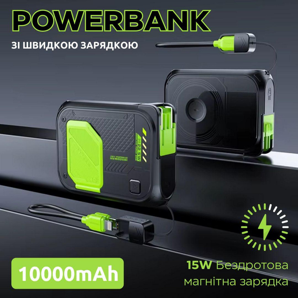 Павербанк з магнітною бездротовою зарядкою 10000мАг, Powerbank зі швидкою зарядкою і відкидною підставкою Green Кам'янець-Подільський - фото 1