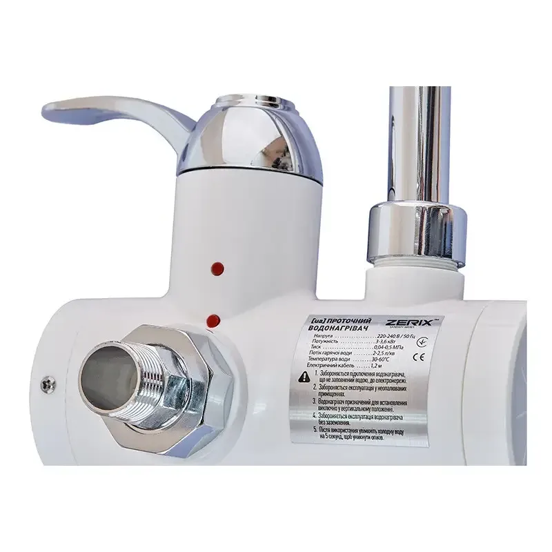 Электрокран-водонагреватель Zerix ELW21-FW настенный 3 kW с гибким изливом (ZX4894) Черновцы - изображение 3