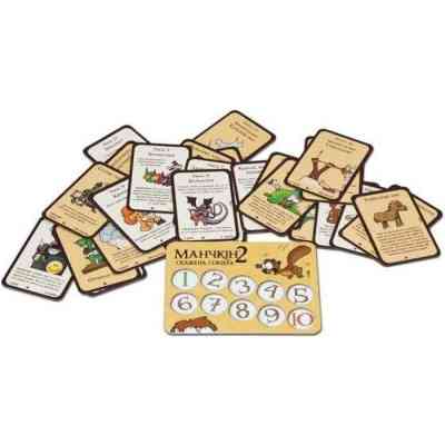 Настільна гра Третя Планета Манчкін 2. Скажена Сокира (Munchkin 2: Unnatural axe) українська (10504) Вінниця