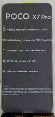 Смартфон POCO X7 Pro 12/256Gb. Black Київ