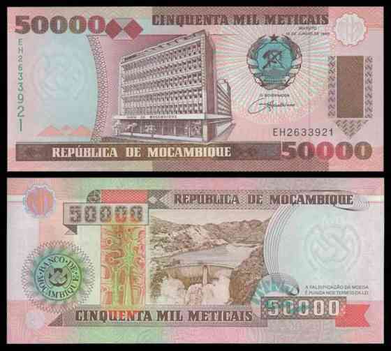 Мозамбик /Mozambique 50000 Meticais 1993 P138 UNC Полтава