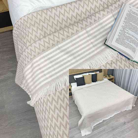 Покривало Dakota Fringe ЄВРО 200х230 см колір бежевий з білим (85-193) Київ