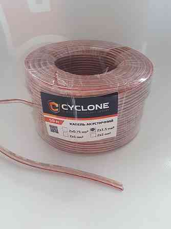 Кабель акустичний CYCLONE 2*1,5мм Вінниця