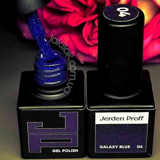 Гель-лак Jerden Proff №04 (синя галактика) 5 мл Херсон