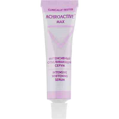 Сыворотка для лица Achroactive Max Intensive Whitening Serum Интенсивно отбеливающая 20 мл (3800010502306) Винница