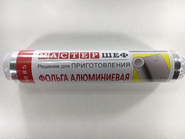 Фольга пищевая для запекания Мастер Шеф 100 м х 28 см, алюминиевая фольга в рулоне для духовки (1 рул) Харьков - изображение 2