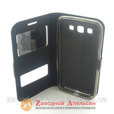 Чохол-книжка Samsung I8552 I8550 Win Smart Case 1 Одеса - фото 3